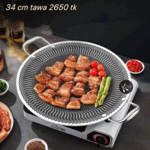 Honeycomb Tawa