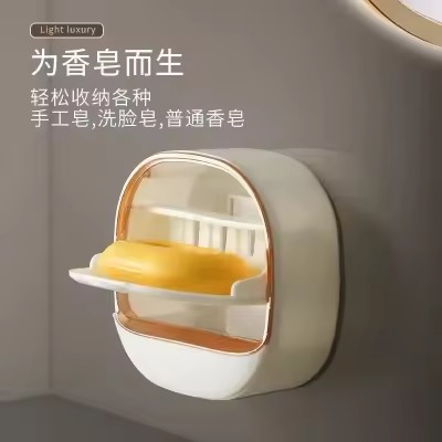 Waterproof Soap Dish with Drainage Box