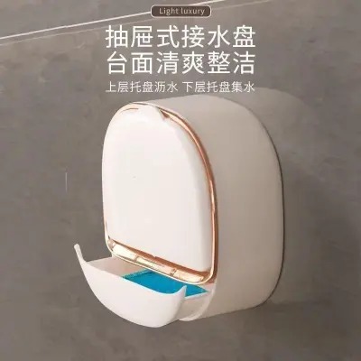 Waterproof Soap Dish with Drainage Box