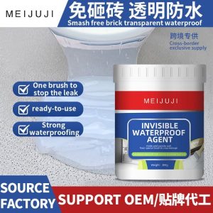 leakage agent